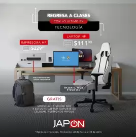 Catálogo Almacenes Japón Página 1