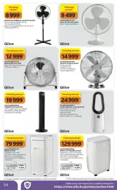 Auchan akciós újság hét 15 Oldal 34