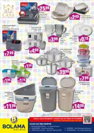 Folheto Bolama Página 12