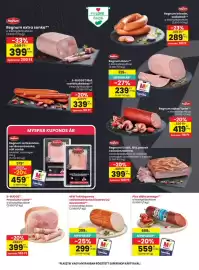 Spar akciós újság hét 15 Oldal 8