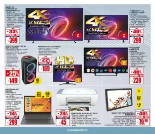 Volantino Il Gigante Pagina 33