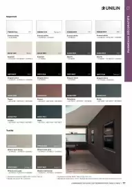 Catalogue Dispano page 77