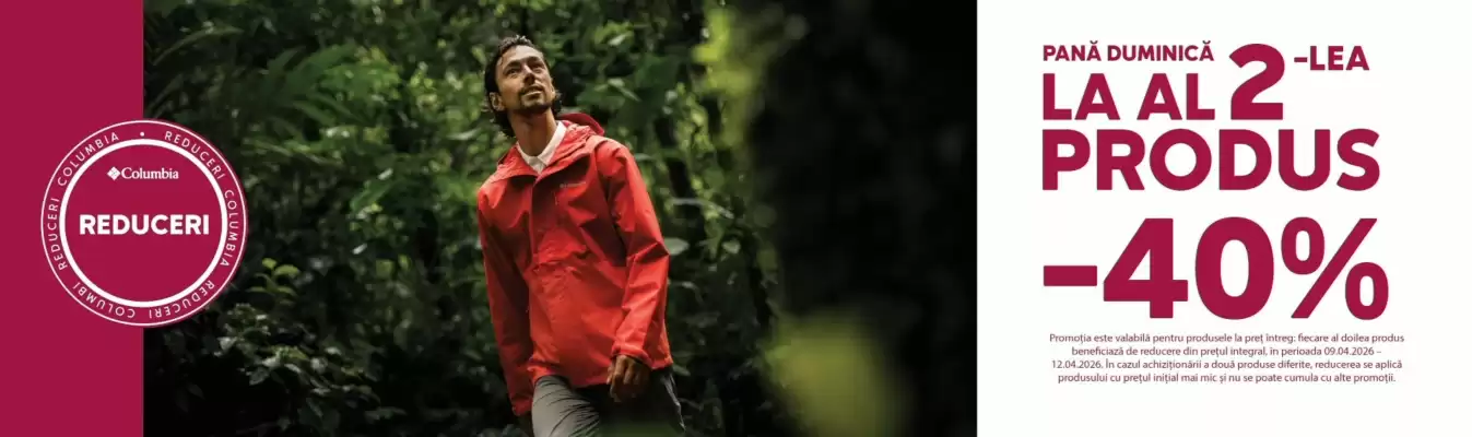 Columbia (valid până la 12-04)