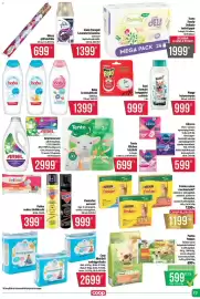 Coop akciós újság | Szuper Plusz Oldal 15