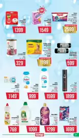 Coop akciós újság | mini Abc Szuper Oldal 7