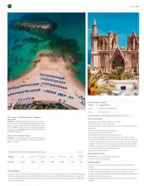 Folleto Nautalia Viajes Página 101