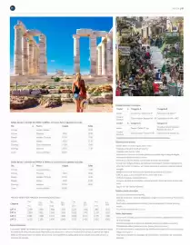 Folleto Nautalia Viajes Página 97