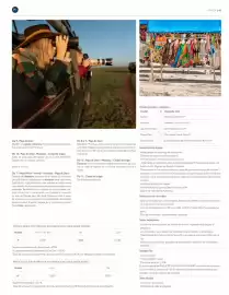 Folleto Nautalia Viajes Página 41