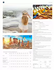 Folleto Nautalia Viajes Página 17