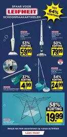 Vomar Voordeelmarkt folder week 16 Pagina 23