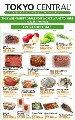 Tokyo Central Specialty Market (valid until 15-04)