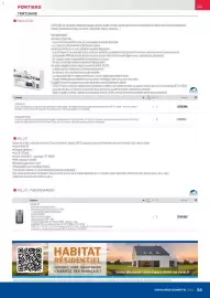 Catalogue Rexel page 33