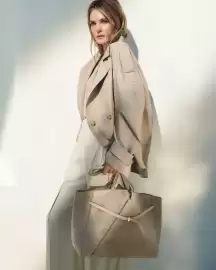 Catálogo Hugo Boss Página 2