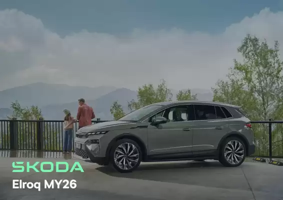 Skoda (valid until 17-04)