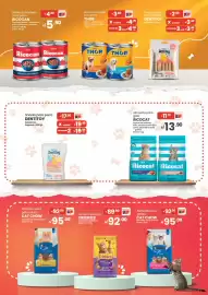 Catálogo Vega Página 3