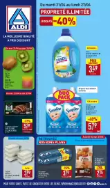 Catalogue ALDI semaine 17 page 1
