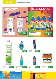 Tamda Foods leták týden 16 Strana 12