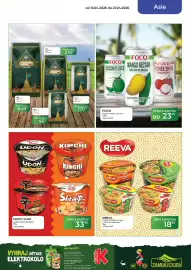 Tamda Foods leták týden 16 Strana 47