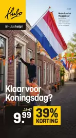 Hubo XL folder Pagina 1