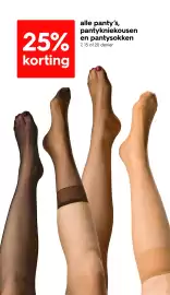 HEMA Flugblatt woche 16 Seite 10