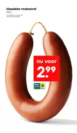 HEMA Flugblatt woche 16 Seite 30