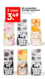 HEMA Flugblatt woche 16 Seite 34