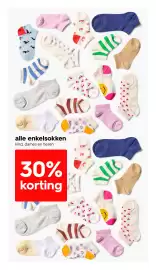 HEMA Flugblatt woche 16 Seite 9