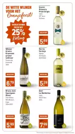 Gall & Gall folder week 17 Pagina 7