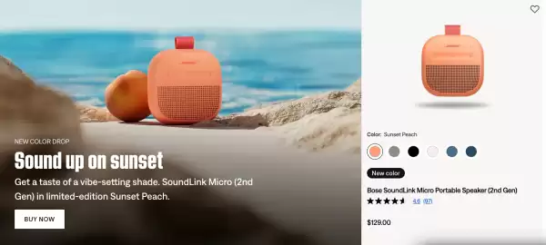 Bose gazetka Strona 1