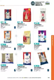 Catalogue METRO page 119