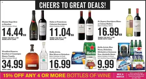 Mariano's weekly ad week 16 Page 8