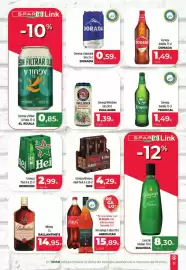 Folleto Spar La Palma Página 12