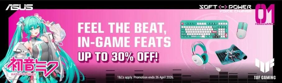 MSY Technology catalogue Page 2