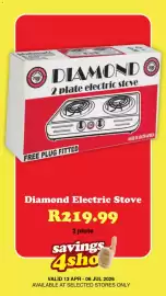 Check Save catalogue Page 3
