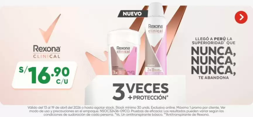 InkaFarma (válido hasta 19-04)