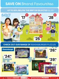 Toymate catalogue Page 14