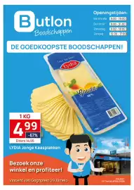 Butlon folder Pagina 1