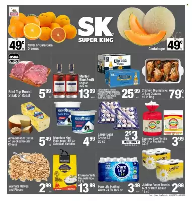 Super King Markets weekly ad (valid until 21-04)