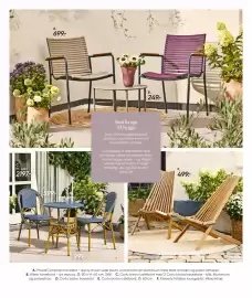 Bilka tilbudsavis uge 16 Side 22