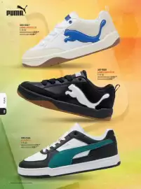 Catálogo Andrea Página 153