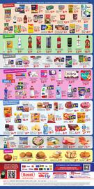 Folheto Rossi Supermercado semana 16 Página 2