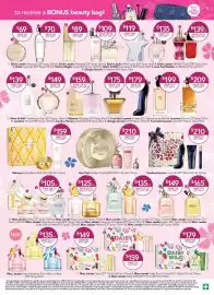 Terry White catalogue Page 3