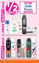 Good Price Pharmacy catalogue Page 19
