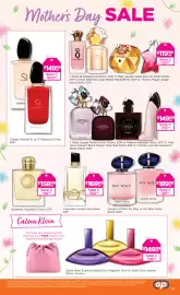 Good Price Pharmacy catalogue Page 24