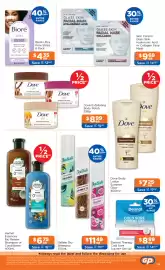 Good Price Pharmacy catalogue Page 30