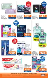 Good Price Pharmacy catalogue Page 32