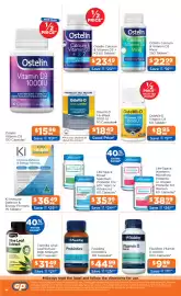 Good Price Pharmacy catalogue Page 47