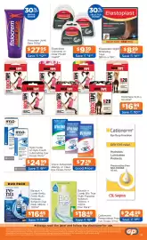 Good Price Pharmacy catalogue Page 54