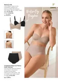 Tchibo Eduscho Flugblatt Seite 12