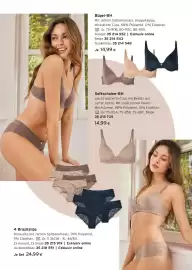 Tchibo Eduscho Flugblatt Seite 6